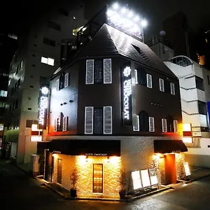 ラブホテル ホテルショコラ（大人専用）, 東京都